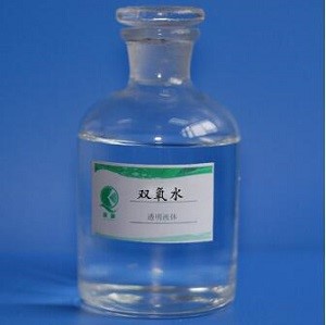 雙氧水價格 雙氧水價格