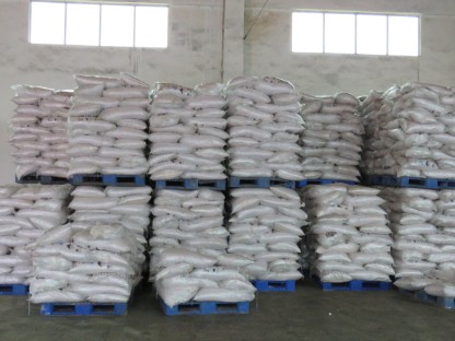 硫化鈉國家標準 硫化鈉國家標準